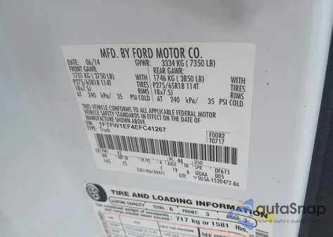 2014 Ford F-150 Stx из США, поврежденный, VIN 1FTFW1EF4EFC41267